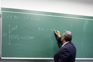 开云官网首页-体育教师教学满意度影响因素调研，体育课满意度调查问卷