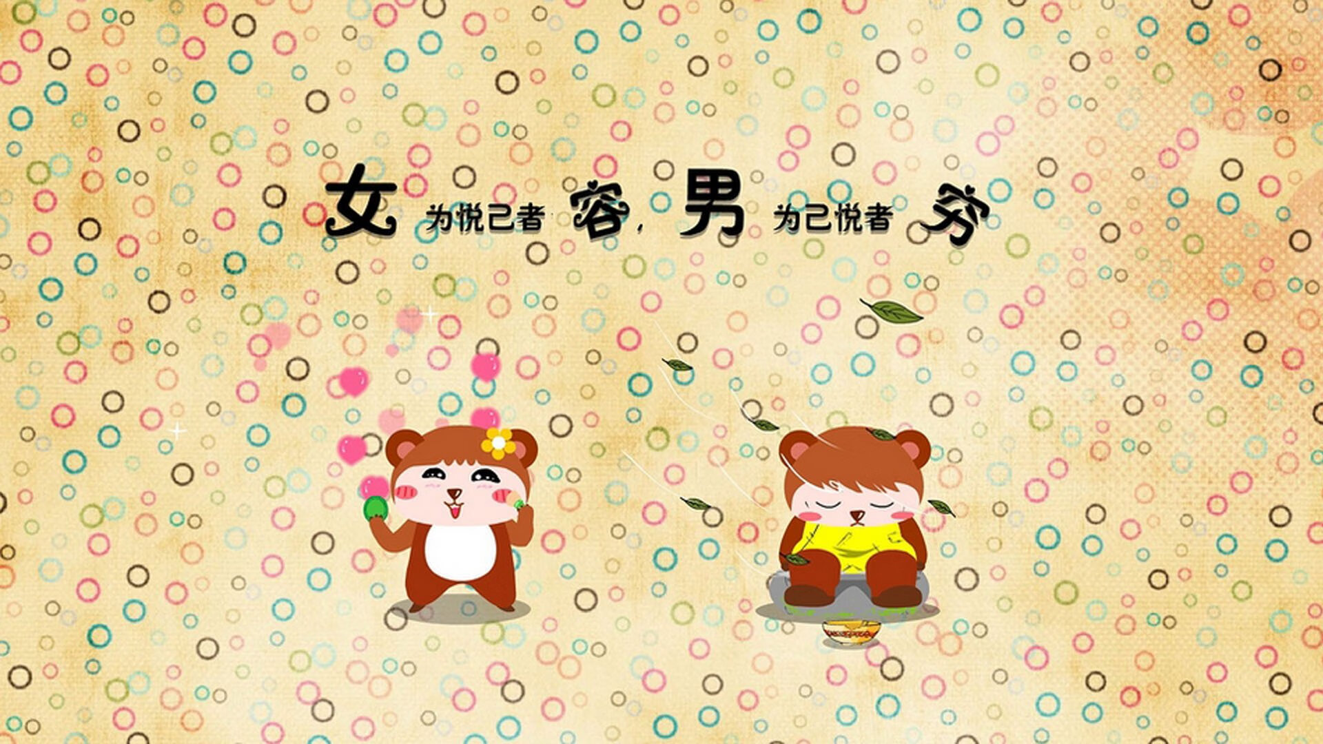 开云入口-“沙滩手球赛场激烈交锋，天府新区热力四射”