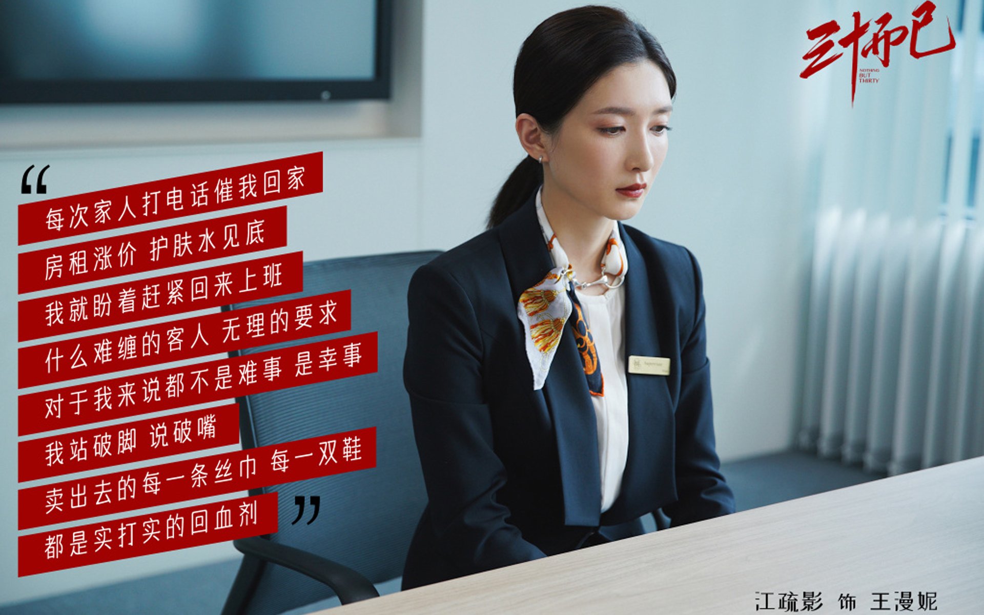 开云体育官方网站-博卡防线坚韧不拔,多次关键封堵,博卡是哪个公司的